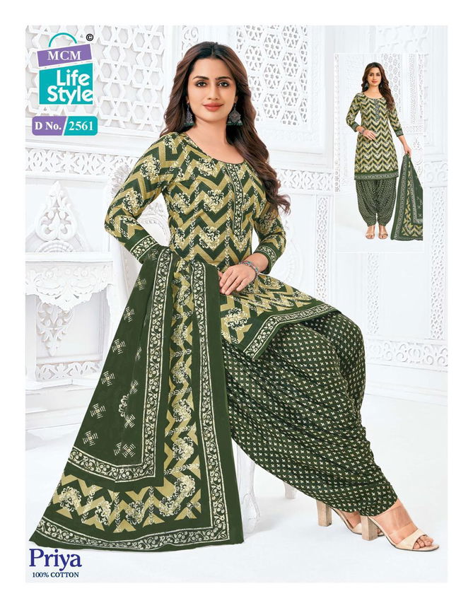 Priya Vol 25 By Mcm Cotton Printed Dress Material Exporters In India